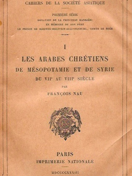 Les arabes chretiens de Mésopotamie et de Syrie du VIIe au VIIIe siècle